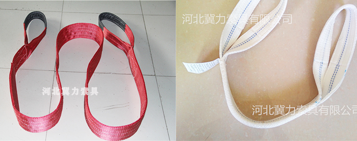 白色吊装带与彩色吊装带的对比图